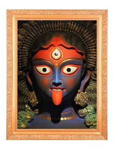 Maa Kali Digital Photo Print  In Golden Frame Big (14 X 18 Inch) - Picture 1 of 4