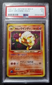 Pokemon Card Light Arcanine #059 Holo Rare Neo Revelation Japanese PSA 5 Graded - Picture 1 of 2