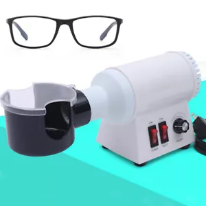 Marco de gafas ópticas de aire caliente calentador de marco calentador temperatura ajustable 110 V - Imagen 1 de 9