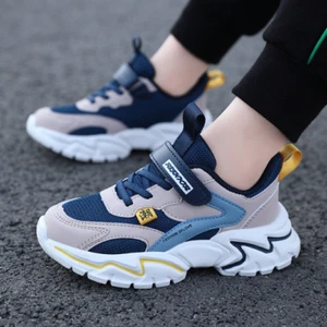 basket enfant garçon chaussure sneakers blanc beige noir bleu scratch pas cher - Foto 1 di 17