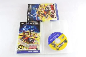Nintendo Gamecube Battle Houshin Japan Import Komplett Spiel NTSC-J - Bild 1 von 1