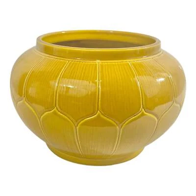 Amber Glaze Petal Pattern Chinese Porcelain Jar - Image 1 of 4