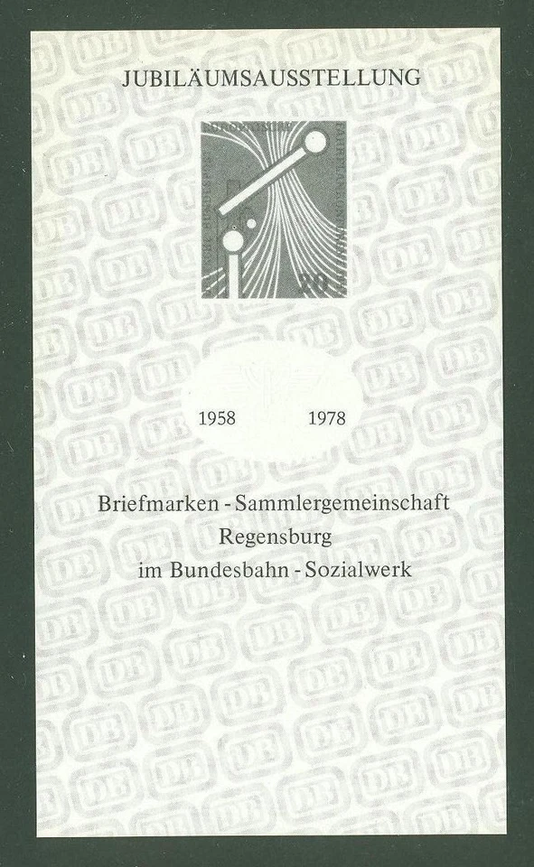 Bloque G75 Hoja Especial 1978 Ferrocarril Alemania (negro) Foto 1 de 1