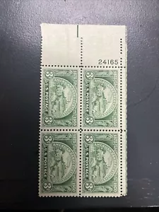 US Stamps, Scott #987 American Bankers Assoc 1950 3c Plate Block XF M/NH - Picture 1 of 2