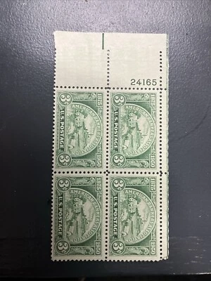 US Stamps, Scott #987 American Bankers Assoc 1950 3c Plate Block XF M/NH - Image 1 of 2