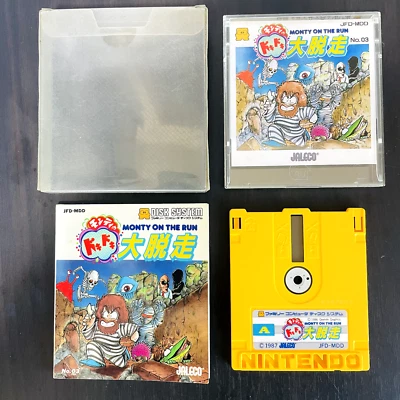 Monty On The Run With Sticker Nintendo Famicom Disk System Jaleco 1987 JFD-MDD - Image 1 of 4