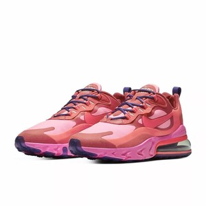Las mejores ofertas en Nike Air Max 270 zapatillas Rojas para hombres | eBay