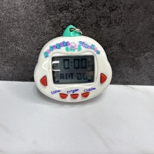 Dino Raku Raku DinoKun Virtual Pet White And Red. NOT WORKING - Picture 1 of 7