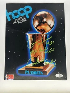Signed 1981 NBA Finals Program ~ Celtics Cedric Maxwell 81 Finals MVP ~ Game 5 - Picture 1 of 2