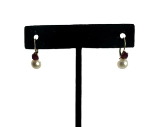 14k Yellow Gold 6mm Pearl Ruby Leverback Earrings - Picture 1 of 6