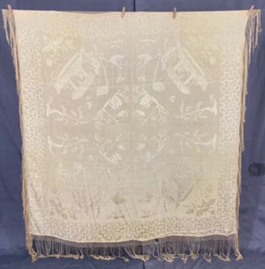 Vintage Klavierschal Seide handbestickt Manton de Manila mehrfarbig 162x160 cm - Bild 1 von 17