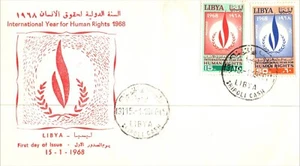 Libya 1968 Human Rights Year FDC Tripoli CDS First Day Cover - Picture 1 of 2