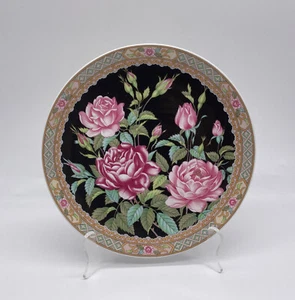 Lefton Oriental Bouquet Decorative Collectors Plate Rose Pattern - Picture 1 of 6