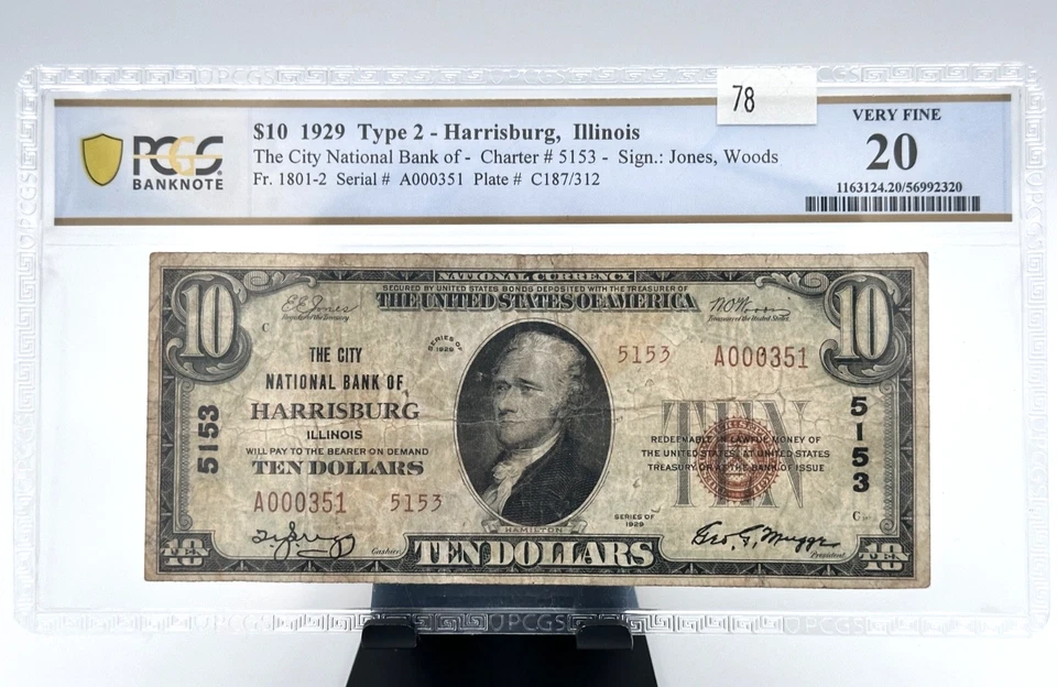 1929 $10 Type 2 Bank Harrisburg Illinois NOTE FR.1801-2 Low Serial# PCGS 20 RARE - Image 1 of 4