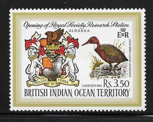 BRITISH INDIAN OCEAN TERRITORY Sc 43 NH ISSUE OF 1971 - COAT OF ARMS - BIRDS - Picture 1 of 1