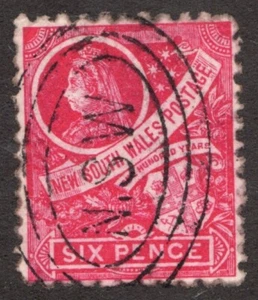 1888 New South Wales Australia Sc #80 Queen Victoria & Coat of Arms Used Cv$8.75 - Picture 1 of 1