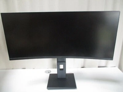 Acer ED7 ED347CKRbmidphzx 86 cm 34 Zoll Curved VA LED Monitor 100 Hz 3440x1440- - Bild 1 von 4