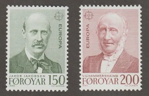 Faroe Islands 1980 #53-54 Europa Issue (Rejected Stamps) - VF MNH - Picture 1 of 3