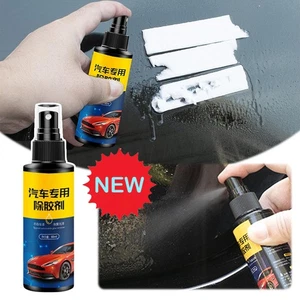 Car glue remover,Highly Efficient and Non-Destructive Glue Remover HO T - Picture 1 of 13