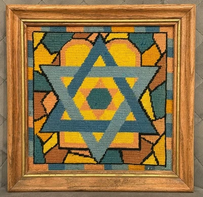 Vtg Mid Century STAR OF DAVID JUDAIC Needlepoint HAND MADE Canvas Tapestry RARE - Image 1 of 4