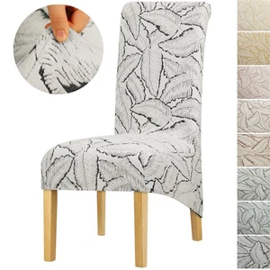 1/4/6/8pcs XL Size Dining Chair Cover Stretch Fit Jacquard Large chair Protector - Picture 1 of 14