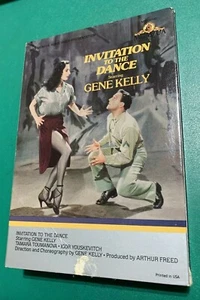 Invitation To The Dance Gene Kelly Beta Betamax MGM NOT VHS - Picture 1 of 2