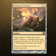 MTG Venarian Glimmer, Planar Chaos 2007