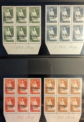 FINLAND 1941, WWII FIELD MARSHALL MANNERHEIM COMPLETE DATED 6 BLOCKS SET - Image 1 of 2