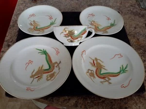 VINTAGE JAPANESE PORCELAIN-4 PLATES-2 SAUCER-1 CUP - Picture 1 of 10