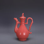 Chinese Porcelain Song Dynasty Ru Kiln Red Glaze Teapot 9.09 Inch