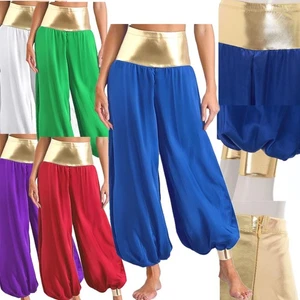 Mujeres Pantalones Campana Vientre Dacne Harén Pierna Pantalones Cremallera Lateral Disfraces Ropa de Club - Imagen 1 de 75