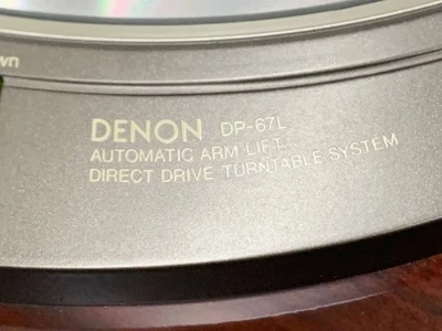 DENON DP-67L Turntable LP Record Player AC100V 50/60Hz Brown Japan used - Image 1 of 4
