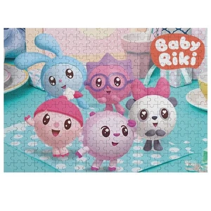BabyRiki Wooden Jigsaw Puzzle 300 Pieces Educational Toy Birthday Gift for Teens - Picture 1 of 7