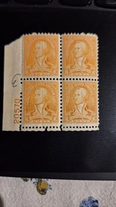 Scott #711, M/F/NH, Washington, Red Orange, 6 cent, # Blk of 4, Perf 11x10.5 - Picture 1 of 2