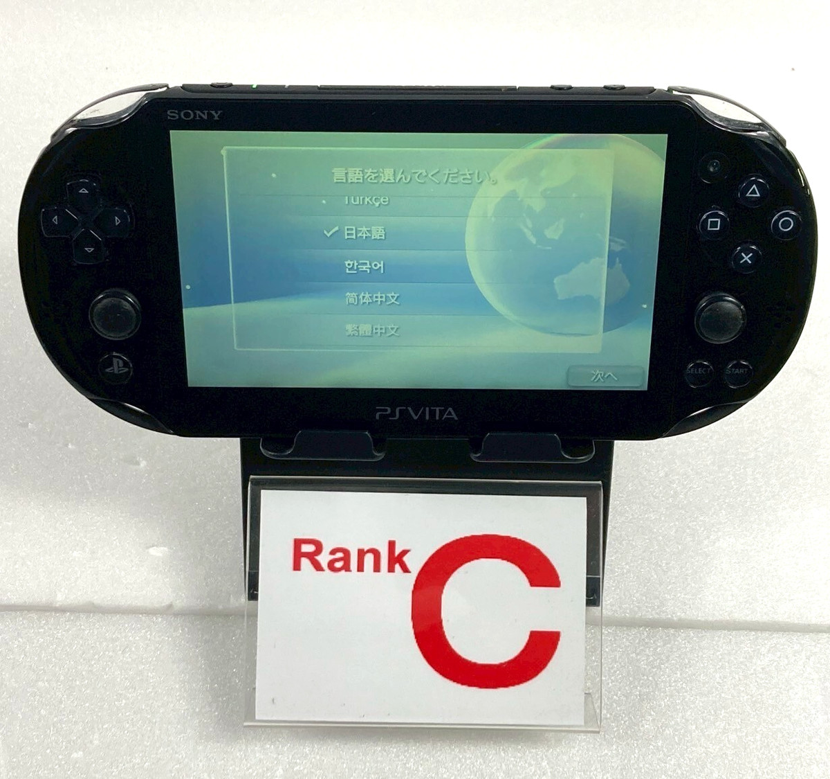 Sony PS Vita - PCH-2000 Black Video Game Consoles for sale Sony PS Vita - PCH-2000 Black Video Game Consoles for sale