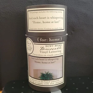 Once Upon A Wall Removable Vinyl Lettering Brown Letters New Sealed Container - Picture 1 of 14