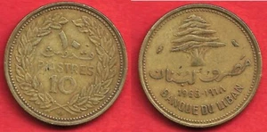 LIBAN . 10 PIASTRES 1968 - Picture 1 of 1