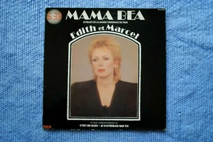 "MAMA" BEA TEKIELSKI / LP RCA VICTOR PL 37761 (Pochette seule*) / 1983 (F) - Picture 1 of 2
