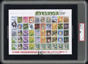 Empoleon Gengar Machamp Pokemon Card Stamp Sheet Shogakukan Nippon Nintendo PSA - Picture 1 of 4