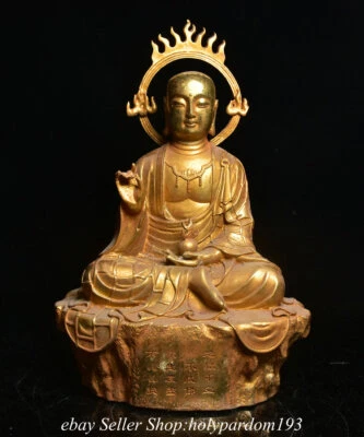 12-дюймовая старая тибетская бронзовая позолоченная статуэтка лидера Кситигарбхи Боддхисаттвы Преисподней - Изображение 1 из 4