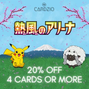 Pokemon - Japanese Heat Wave Arena SV9a - Singles - Bild 1 von 44
