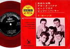 The T-Bones - Sippin' 'N' Chippin' / Pizza Parlor | 7" Red Vinyl Japan LP-4155