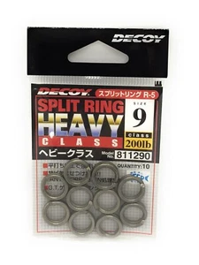 Decoy Split Ring Heavy Class Size 9 / 200 lb - **US SELLER** Combine Shipping - Picture 1 of 1