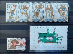 Uruguay MNH Stamps 1967 Basketball - Picture 1 of 1