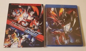 NEW SEALED Ultraman Geed - The Series & The Movie - Blu-ray with Slipcover - Imagen 1 de 5