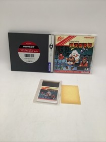 NEC PC Engine Hucard - Yokai Dochuki - Import Japan Japanese.