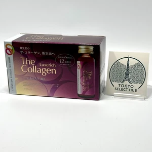Shiseido The Collagen Luxe Rich Drink 50ml x10 Made in Japan Official Product - Picture 1 of 2