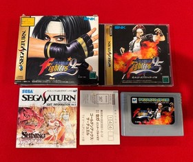 Japanese King of Fighters 95 Complete w/ Ram Cartridge Sega Saturn CIB US Seller