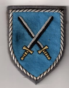 Heeresunterstützungskommando Verbandssabzeichen Bundeswehr/Heer/Stoff/Uniform - Bild 1 von 1