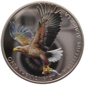UKRAINE  2 HRYVNI - "WEIßSCHWANZADLER" - 2019 (UNC) - Bild 1 von 2